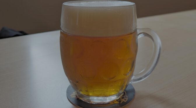 The Colour of Vienna Lager: Somebody Got It Right